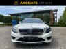 USED 2017 17 MERCEDES-BENZ S-CLASS 3.0 S 500 E L AMG LINE EXECUTIVE 4d AUTO 329 BHP 1 Former Owner+Finance Available+PCP+Nappa Heated Leather+Memory+Full History+2 Keys+Head UP Display+2 Cables+Xenon+Rear Camera+Keyless Go Package+Full Mot+ Nationwide Delivery+Nationwide Warranty