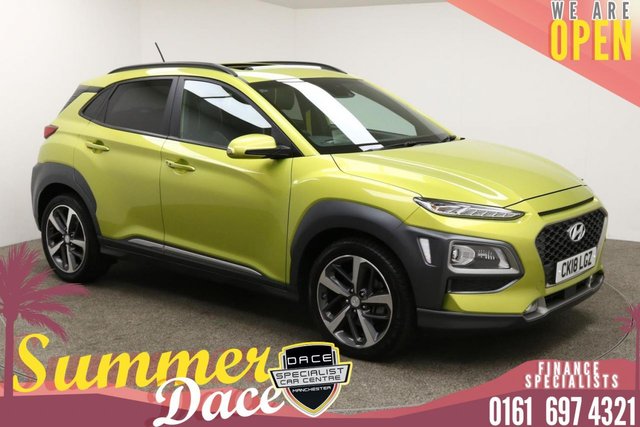 View our HYUNDAI KONA