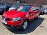 USED 2011 61 NISSAN QASHQAI+2 1.6 Acenta 5dr - PANORAMIC ROOF 