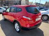 USED 2011 61 NISSAN QASHQAI+2 1.6 Acenta 5dr - PANORAMIC ROOF 