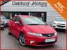 USED 2009 59 HONDA CIVIC 1.8 i-VTEC SI 5dr - UPGRADE ALLOYS 