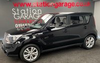 USED 2014 64 KIA SOUL 1.6 CONNECT 5d 130 BHP NICE LOW MILES EXAMPLE, PETROL