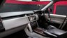 USED 2013 59 LAND ROVER RANGE ROVER 3.0 TDV6 VOGUE 5d 258 BHP BLACK PACK IMMACULATE