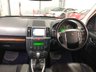 USED 2009 59 LAND ROVER FREELANDER 2.2 TD4 HSE 5d 159 BHP * PRIVACY GLASS * CLIMATE CONTROL * LEATHER TRIM * PARKING SENSORS * PAN ROOF *  MOT DEC * 2 KEYS *