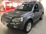 USED 2009 59 LAND ROVER FREELANDER 2.2 TD4 HSE 5d 159 BHP * PRIVACY GLASS * CLIMATE CONTROL * LEATHER TRIM * PARKING SENSORS * PAN ROOF *  MOT DEC * 2 KEYS *