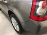 USED 2009 59 LAND ROVER FREELANDER 2.2 TD4 HSE 5d 159 BHP * PRIVACY GLASS * CLIMATE CONTROL * LEATHER TRIM * PARKING SENSORS * PAN ROOF *  MOT DEC * 2 KEYS *