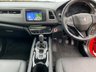 USED 2019 69 HONDA HR-V 1.5 I-VTEC EX 5d 129 BHP 