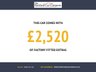 USED 2015 S JAGUAR F-TYPE 3.0 V6 2d 340 BHP FINANCE RATES  FROM 6.9 % APR