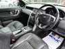 USED 2015 65 LAND ROVER DISCOVERY SPORT 2.0 TD4 HSE LUXURY 5d 180 BHP Finished in SANTORININ BLACK MET with contrasting BLACK HEATED LEATHER SEATS. This Discovery Sport is practical, incredible off road and a comfy SUV that has 7 Seats that will swallow your family and luggage. FEATURES include Black Pack, Panoramic Glass Roof, Electric Rear Boot, Leather Seats, Sat Nav, 20" ALLOYS, Rear View Cameras, Park sensors, Tinted windows, heated & cooled seats and more. Dealer serviced at 8673 miles, 27201 miles, 40795 miles,75868 miles and on arrval at 96308 miles by EMC