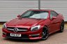 USED 2016 16 MERCEDES-BENZ SL 5.5 SL63 AMG Speedshift MCT 2dr **NOW SOLD**