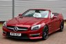 USED 2016 16 MERCEDES-BENZ SL 5.5 SL63 AMG Speedshift MCT 2dr **NOW SOLD**