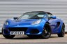 USED 2020 20 LOTUS ELISE 1.8 Sport 220 2dr **SOLD AWAITING COLLECTION**
