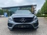 USED 2017 17 MERCEDES-BENZ GLE-CLASS 3.0 GLE 350 D 4MATIC AMG LINE PREMIUM PLUS 4d AUTO 255 BHP 1 Owner+Finance Available+PCP+HP+Sat-Nav+Pan Roof+2 Keys+Full Mot+Heated Leather+Memory+Hamman Kardon+Dab+Rear Camera+Ambient+Service History+ Nationwide Delivery+Nationwide Warranty