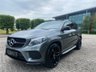 USED 2017 17 MERCEDES-BENZ GLE-CLASS 3.0 GLE 350 D 4MATIC AMG LINE PREMIUM PLUS 4d AUTO 255 BHP 1 Owner+Finance Available+PCP+HP+Sat-Nav+Pan Roof+2 Keys+Full Mot+Heated Leather+Memory+Hamman Kardon+Dab+Rear Camera+Ambient+Service History+ Nationwide Delivery+Nationwide Warranty