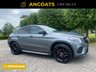 USED 2017 17 MERCEDES-BENZ GLE-CLASS 3.0 GLE 350 D 4MATIC AMG LINE PREMIUM PLUS 4d AUTO 255 BHP 1 Owner+Finance Available+PCP+HP+Sat-Nav+Pan Roof+2 Keys+Full Mot+Heated Leather+Memory+Hamman Kardon+Dab+Rear Camera+Ambient+Service History+ Nationwide Delivery+Nationwide Warranty