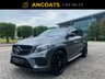 USED 2017 17 MERCEDES-BENZ GLE-CLASS 3.0 GLE 350 D 4MATIC AMG LINE PREMIUM PLUS 4d AUTO 255 BHP 1 Owner+Finance Available+PCP+HP+Sat-Nav+Pan Roof+2 Keys+Full Mot+Heated Leather+Memory+Hamman Kardon+Dab+Rear Camera+Ambient+Service History+ Nationwide Delivery+Nationwide Warranty