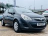 USED 2012 12 VAUXHALL CORSA 1.2 EXCLUSIV AC 5d 83 BHP Full Service History + Low Mileage