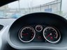 USED 2012 12 VAUXHALL CORSA 1.2 EXCLUSIV AC 5d 83 BHP Full Service History + Low Mileage