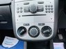 USED 2012 12 VAUXHALL CORSA 1.2 EXCLUSIV AC 5d 83 BHP Full Service History + Low Mileage