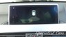 USED 2018 18 BMW X1 2.0 XDRIVE20D M SPORT 5d 188 BHP 