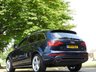 USED 2013 13 AUDI Q7 3.0 TDI QUATTRO S LINE PLUS S/S 5d 204 BHP ONLY 76K 21s SAT NAV LEATHER