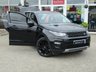 USED 2015 15 LAND ROVER DISCOVERY SPORT 2.2 SD4 HSE 5d 190 BHP 