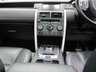 USED 2015 15 LAND ROVER DISCOVERY SPORT 2.2 SD4 HSE 5d 190 BHP 