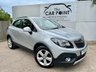 USED 2015 65 VAUXHALL MOKKA 1.6 EXCLUSIV CDTI S/S 5d 134 BHP 