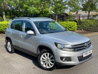 USED 2015 15 VOLKSWAGEN TIGUAN 2.0 MATCH TDI BLUEMOTION TECHNOLOGY 4MOTION 5d 139 BHP 