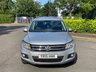 USED 2015 15 VOLKSWAGEN TIGUAN 2.0 MATCH TDI BLUEMOTION TECHNOLOGY 4MOTION 5d 139 BHP 
