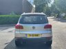 USED 2015 15 VOLKSWAGEN TIGUAN 2.0 MATCH TDI BLUEMOTION TECHNOLOGY 4MOTION 5d 139 BHP 