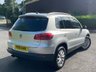 USED 2015 15 VOLKSWAGEN TIGUAN 2.0 MATCH TDI BLUEMOTION TECHNOLOGY 4MOTION 5d 139 BHP 