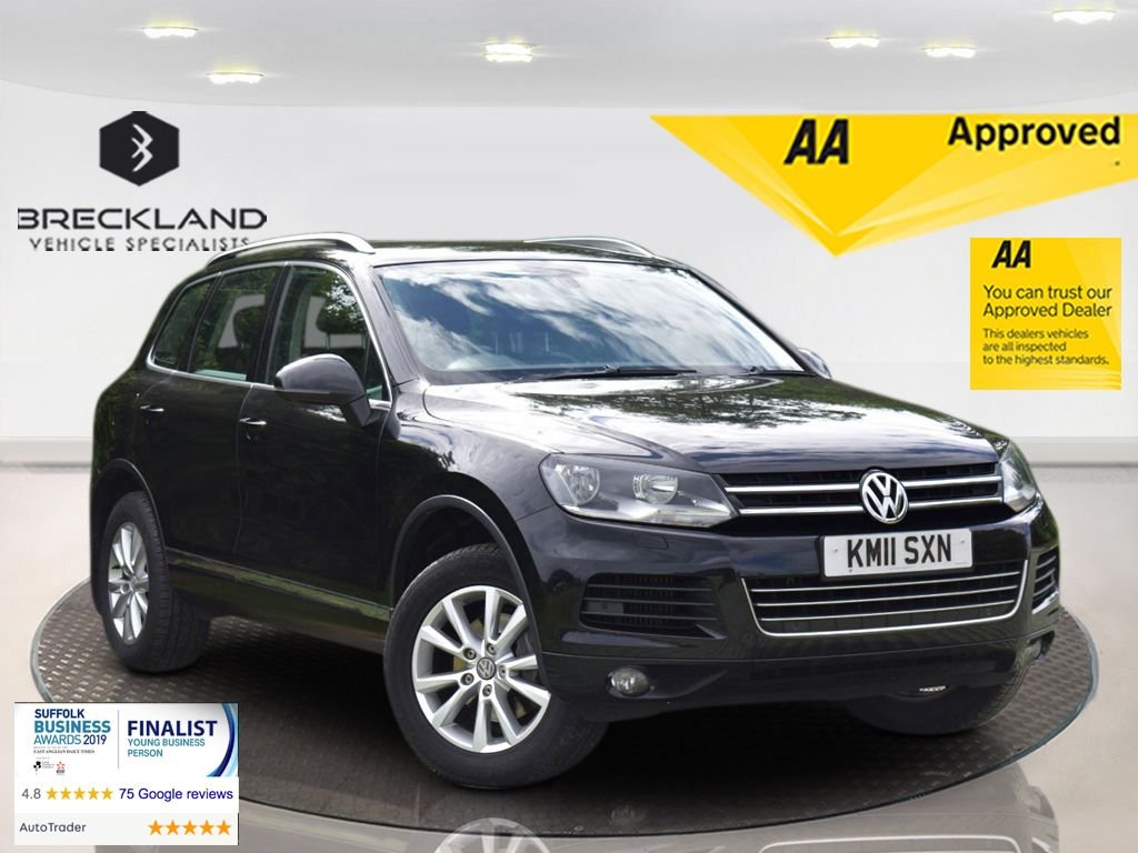 View our VOLKSWAGEN TOUAREG