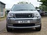 USED 2013 13 LAND ROVER FREELANDER 2.2 TD4 DYNAMIC 5d 150 BHP www.suffolkcarcentre.co.uk - Located a Reydon