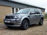 USED 2013 13 LAND ROVER FREELANDER 2.2 TD4 DYNAMIC 5d 150 BHP www.suffolkcarcentre.co.uk - Located a Reydon