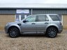 USED 2013 13 LAND ROVER FREELANDER 2.2 TD4 DYNAMIC 5d 150 BHP www.suffolkcarcentre.co.uk - Located a Reydon