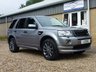USED 2013 13 LAND ROVER FREELANDER 2.2 TD4 DYNAMIC 5d 150 BHP www.suffolkcarcentre.co.uk - Located a Reydon