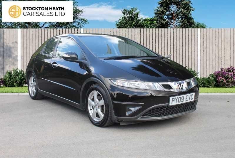 View our HONDA CIVIC
