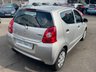 USED 2012 12 SUZUKI ALTO 1.0 SZ2 5dr - LOW INSURANCE 