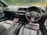 USED 2020 20 BMW 1 SERIES 1.5 118I M SPORT 5d 139 BHP NEW SHAPE - BMW 118i M-SPORT 5DR AUTOMATIC - 1 OWNER VEHICLE HAVING COVERED ONLY 8,998 MILES FROM BRAND NEW - STORM BAY GREY WITH FULL BLACK LEATHER