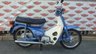 USED 1988 F HONDA C 90 Cub Economy Moped Scooter Superb, original service book, only 3 owners