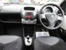 USED 2012 62 TOYOTA AYGO 1.0 VVT-I ICE MM 5d 68 BHP AUTOMATIC Only 16,000 miles from new! Just Serviced, Two Previous Owners, MOT until March 2022, Great fuel economy! Only &pound;20 Road Tax! Low Insurance Group!