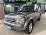 USED 2010 10 LAND ROVER DISCOVERY 2.7 4 TDV6 GS 5d 190 BHP FULL HISTORY INCLUDING CAMBELT SERVICE, TOW BAR, 7 SEATS,  IN GREAT ORDER AND DIRECT FROM LANDROVER MAIN DEALER