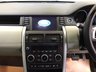USED 2016 16 LAND ROVER DISCOVERY SPORT 2.0 TD4 SE TECH 5d 180 BHP FINANCE RATES  FROM 6.9 % APR