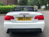 USED 2013 63 BMW 3 SERIES 2.0 320D M SPORT 2d 181 BHP 