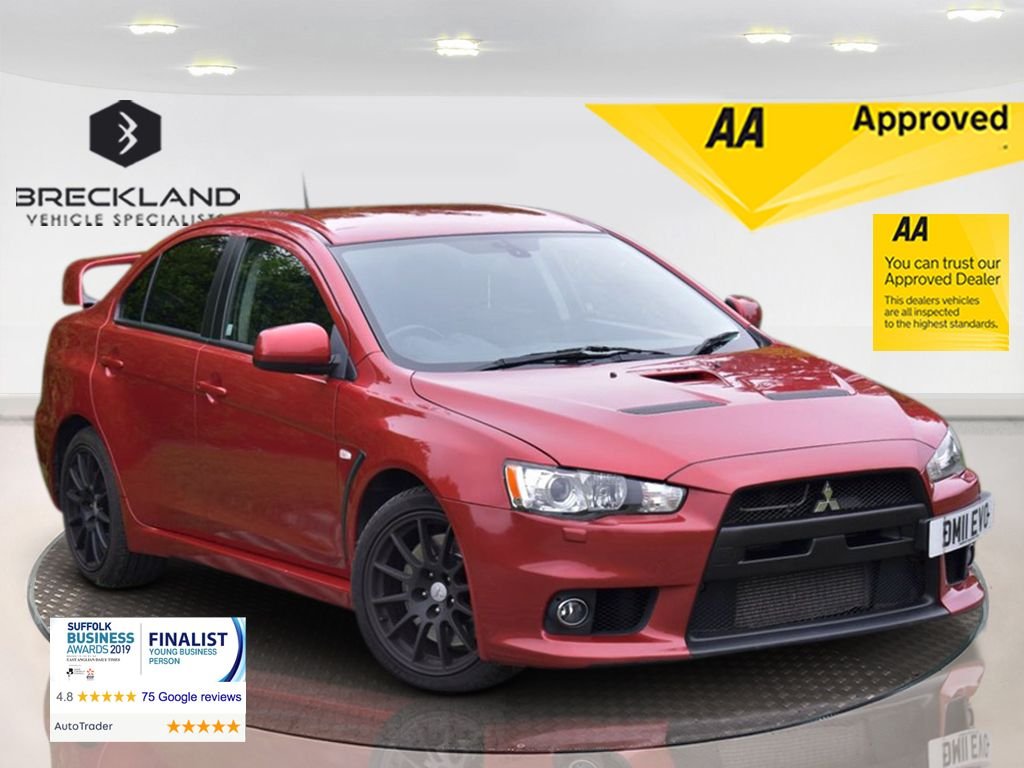 View our MITSUBISHI LANCER