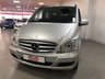 USED 2012 62 MERCEDES-BENZ VIANO 2.1 AMBIENTE CDI BLUEEFFICENCY  5d 163 BHP * CLIMATE * PRIVACY * 8 SEATS * NAVIGATION * ALLOY WHEELS *