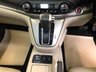 USED 2013 13 HONDA CR-V 2.2 I-DTEC EX 5d 148 BHP FINANCE RATES  FROM 6.9 % APR
