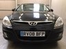 USED 2008 08 HYUNDAI I30 1.6 PREMIUM CRDI 5d 114 BHP OVER 100 CARS IN STOCK