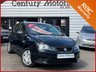 USED 2014 64 SEAT IBIZA 1.2 TDi Ecomotive CR S 5dr - LOW INSURANCE 